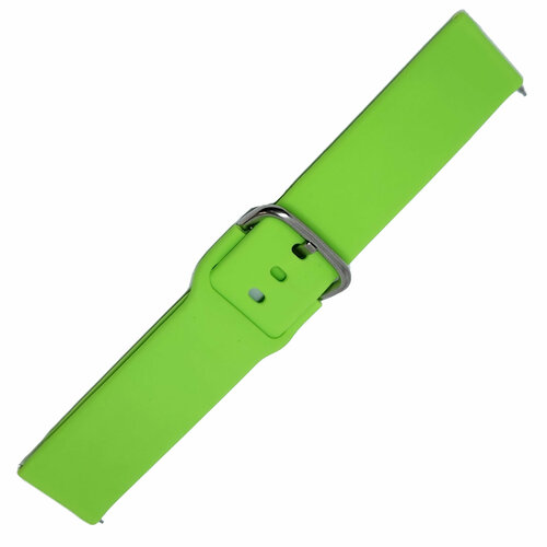 BandRate Smart RBRS129LGN-20MM 145000₽