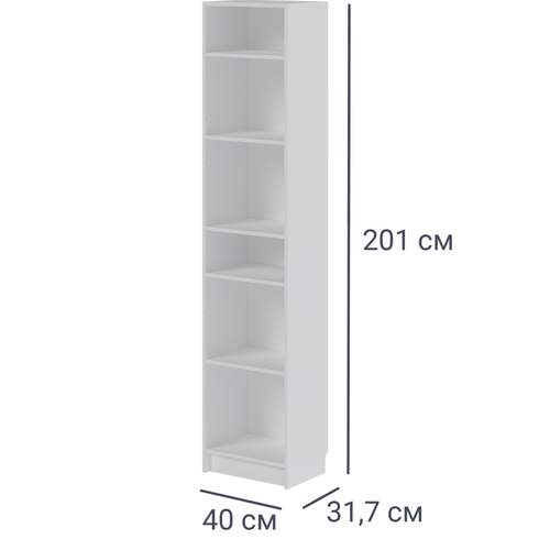 Стеллаж Буккер 40 6 секций 40x201x31.7 см ЛДСП цвет белый