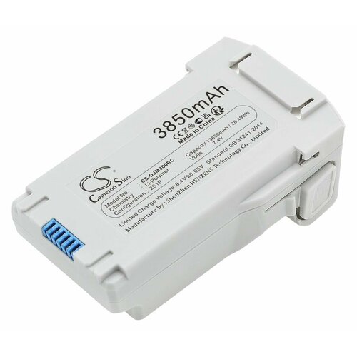 Аккумуляторная батарея CameronSino CS-DJM300RC для DJI Mini 3, DJI Mini 3 Pro (BWX162-2453-7.38, BWX162-3850-7.38) 3850mAh