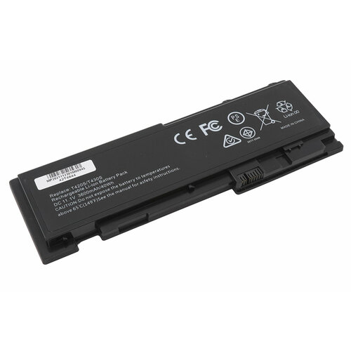 Аккумулятор 42T4844, 42T4845, 42T4847 для Lenovo ThinkPad T420S, T430S (3600mAh)