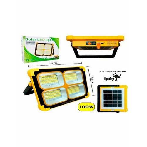 Светодиодный прожектор ZL-59 1000 8800lm 9000mAh