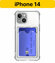 ADV GROUP / Прозрачный чехол на iPhone 14 c карманом для карт, пр...
