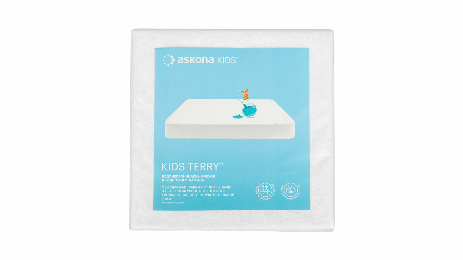 Чехол на матрас Askona Kids (Аскона) Protect-A-Bed Terry 70x90x18 - фотография № 1