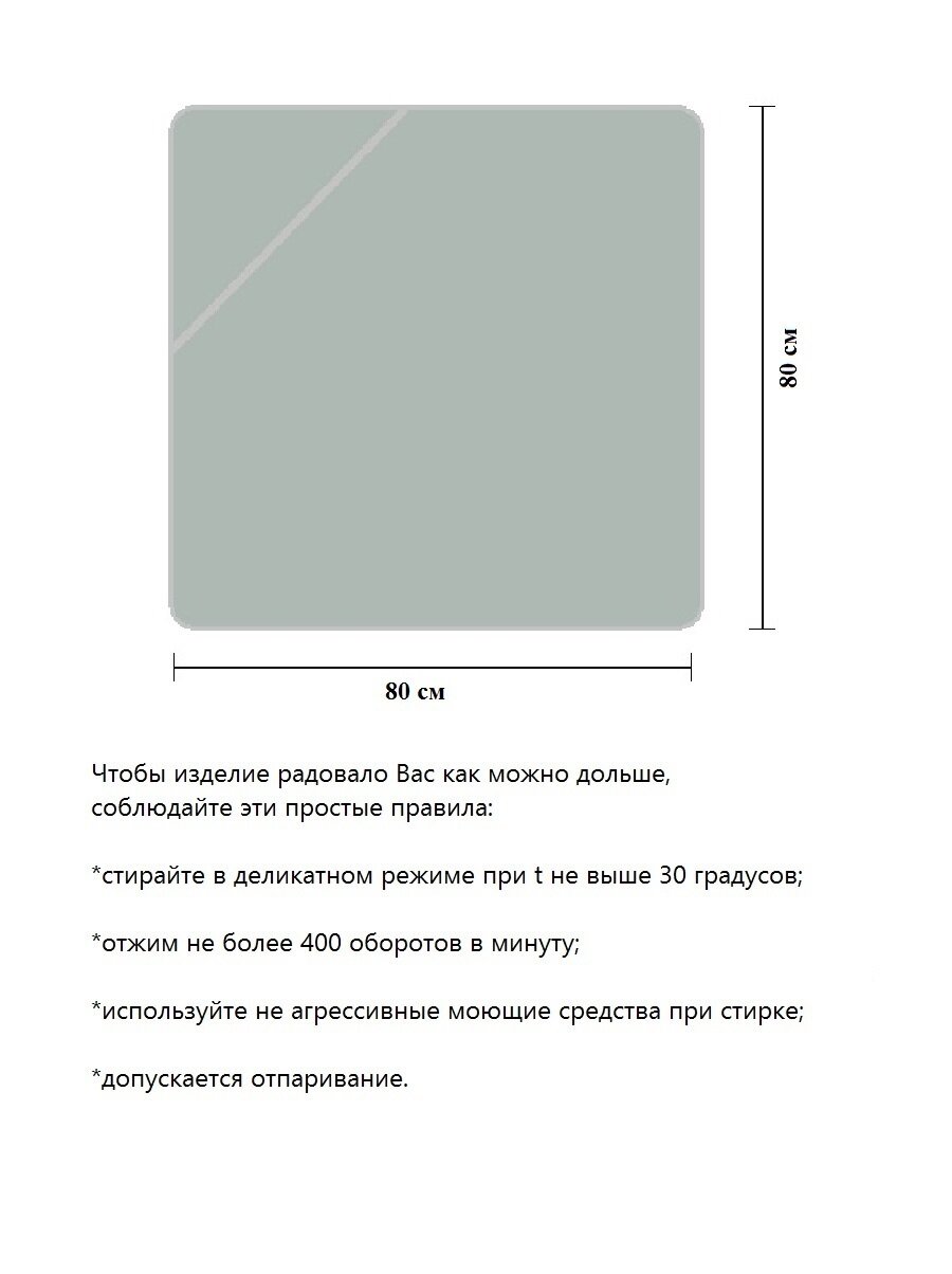 Полотенце для новорожденного уголок Барни зеленый - фотография № 4