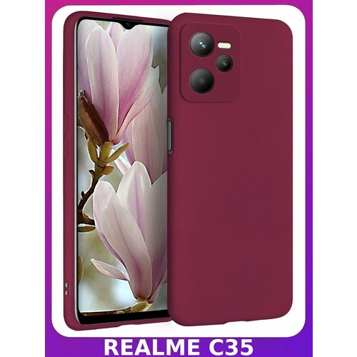 BRICASE / Гранатовый Soft Touch чехол класса Премиум для REALME С35 bricase малиновый soft touch чехол класса премиум для samsung galaxy s23