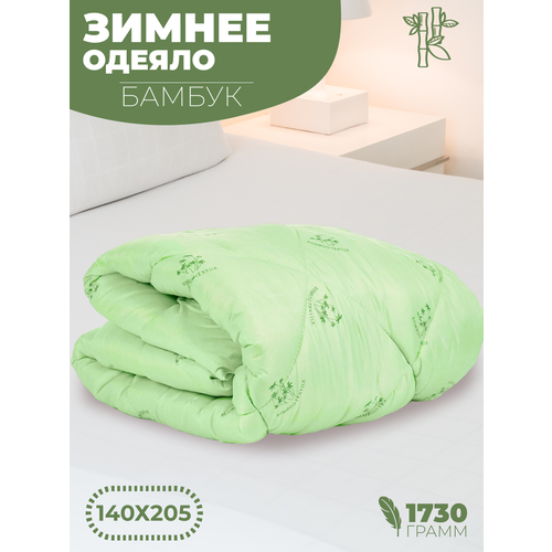 Одеяло Бамбук 1.5 спальное, Зимнее, Теплое