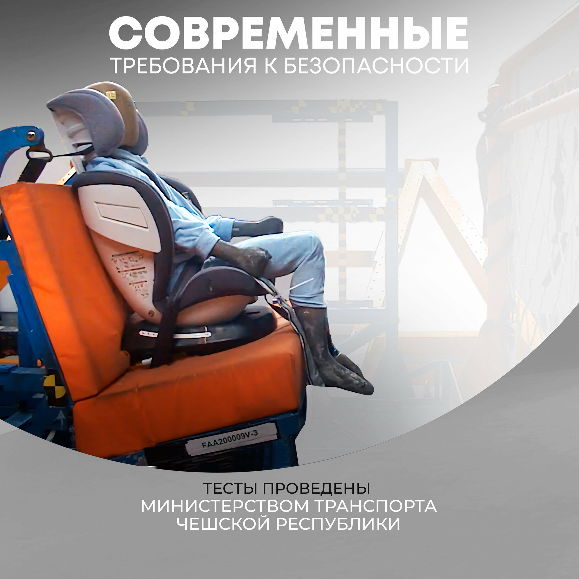 KLEE Rapid 360 Fix Deep Blue автокресло от 0 до 36 кг с Isofix — фото 2