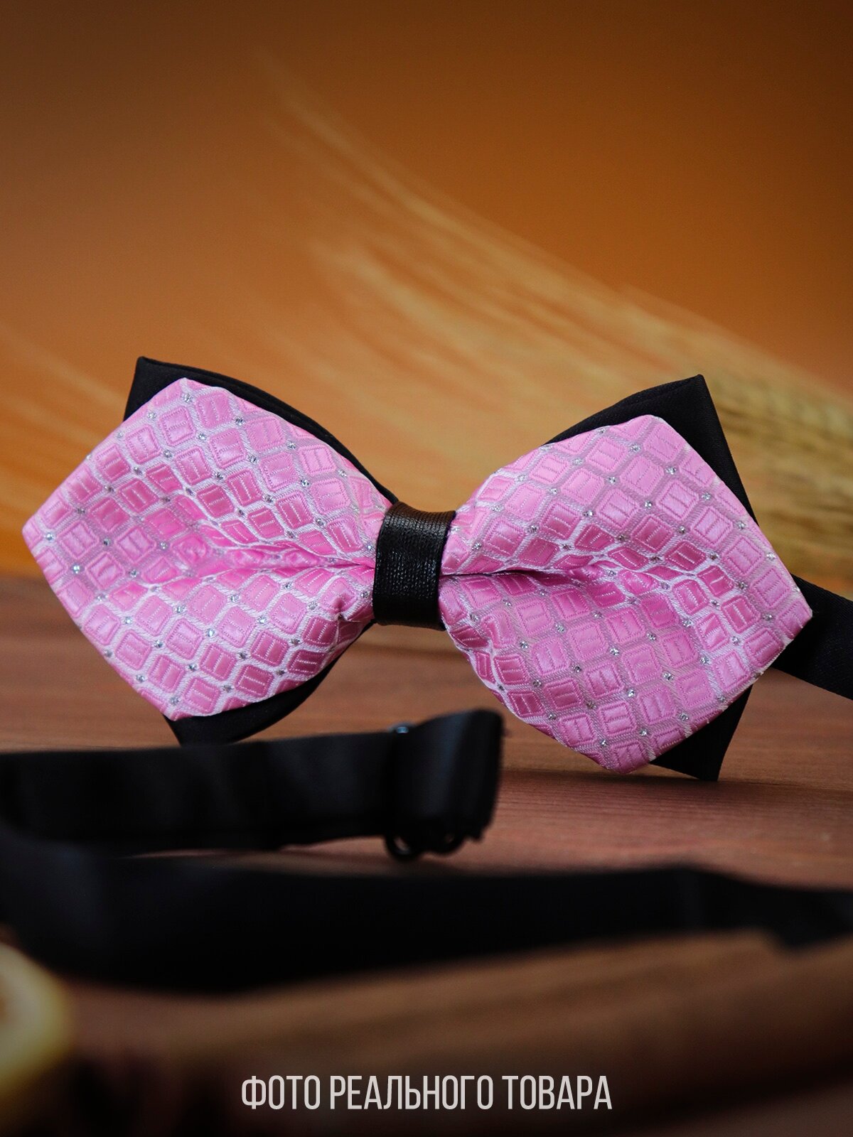 Бабочка 2beMan, розовый, черный — фото 1