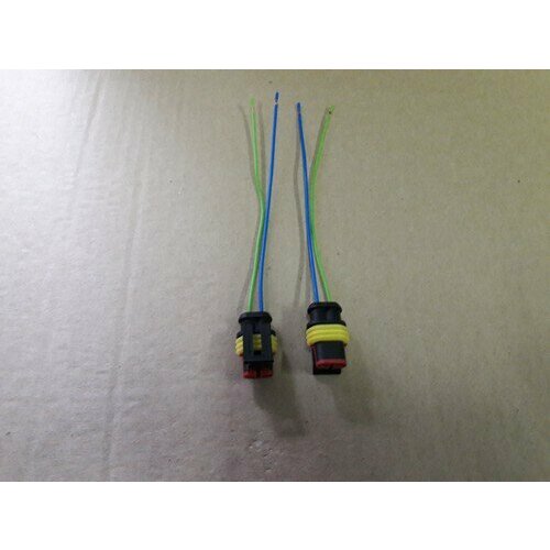 АЭК Разъём фонаря габар, подсв номера Газель NEXT, Газон NEXT овальная фишка ( 282080-1) с проводом