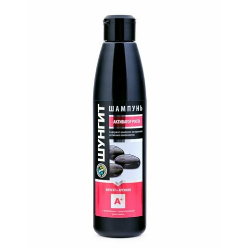 Шунгит Шампунь-активатор Шунгит + Аргинин для роста волос, 330 мл