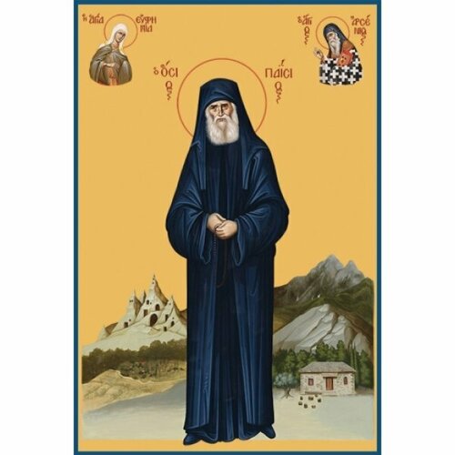 Икона Паисий Святогорец, арт MSM-6821