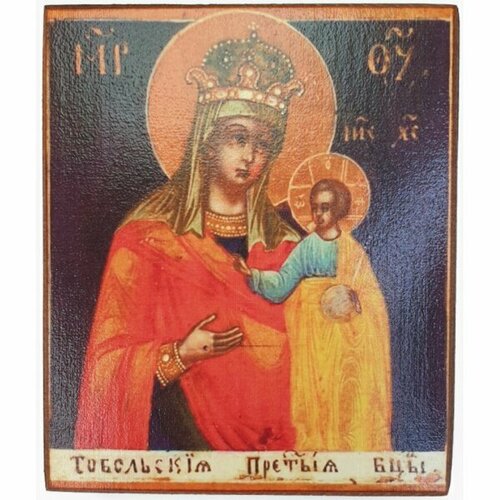 Икона Иоанн Сочавский (копия старинной), арт STO-439