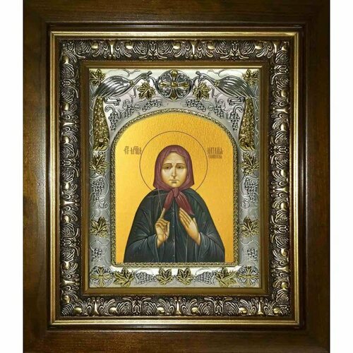 Икона Наталья Скопинская, 14x18 см, в деревянном киоте 20х24 см, арт вк-1126