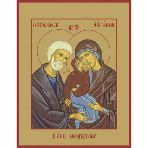 Икона Святые Иоаким, Анна и Мария, арт PKI-ЕС-8