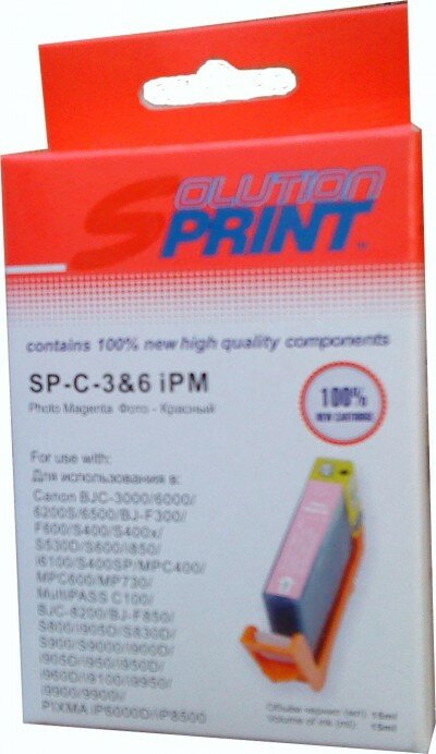 Картридж Sprint SP-C-3&6iPM BCI для Canon совместимый