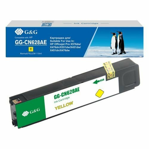 Картридж G&G GG-CN628AE, желтый / GG-CN628AE картридж cn628ae 971xl yellow для hp струйный желтый 110 мл 7000 страниц sakura