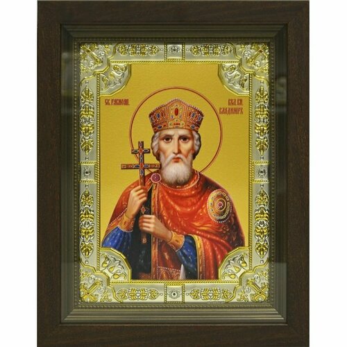 Икона Владимир Великий, 18x24 см, со стразами, в деревянном киоте, арт вк-685