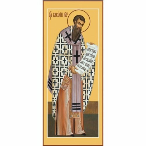 Икона Василий Великий Святитель, арт MSM-6730 икона василий великий арт msm 6792 1