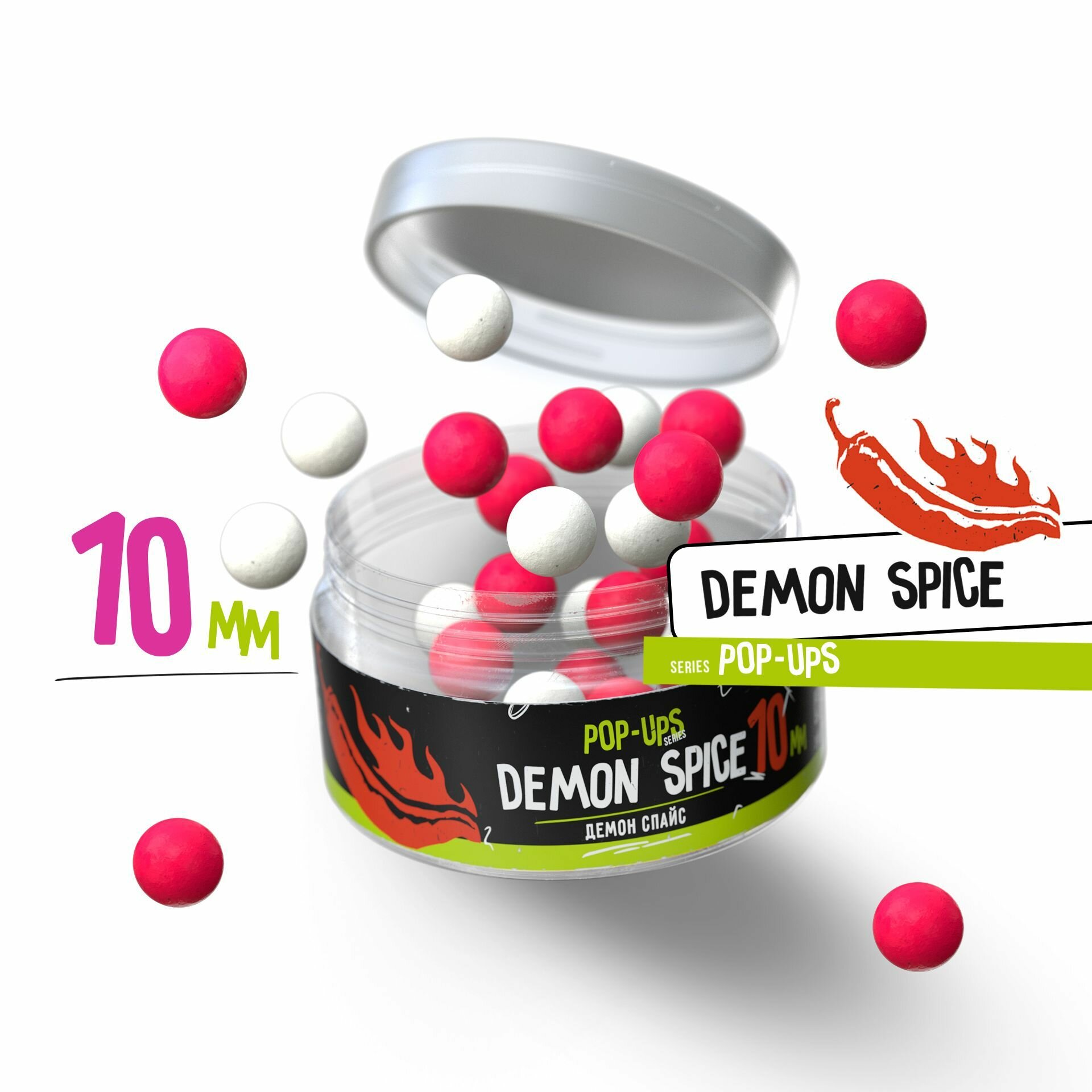 Бойлы плавающие Carptoday Baits Pop Ups Demon Spice (Острые Специи)