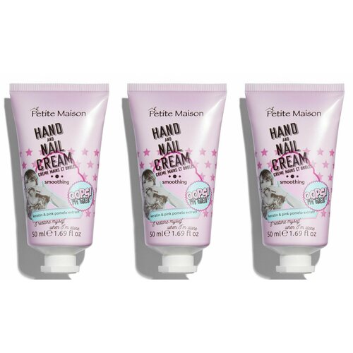 PETITE MAISON Крем для рук HAND CREAM SMOOTHING 50мл, 3уп.
