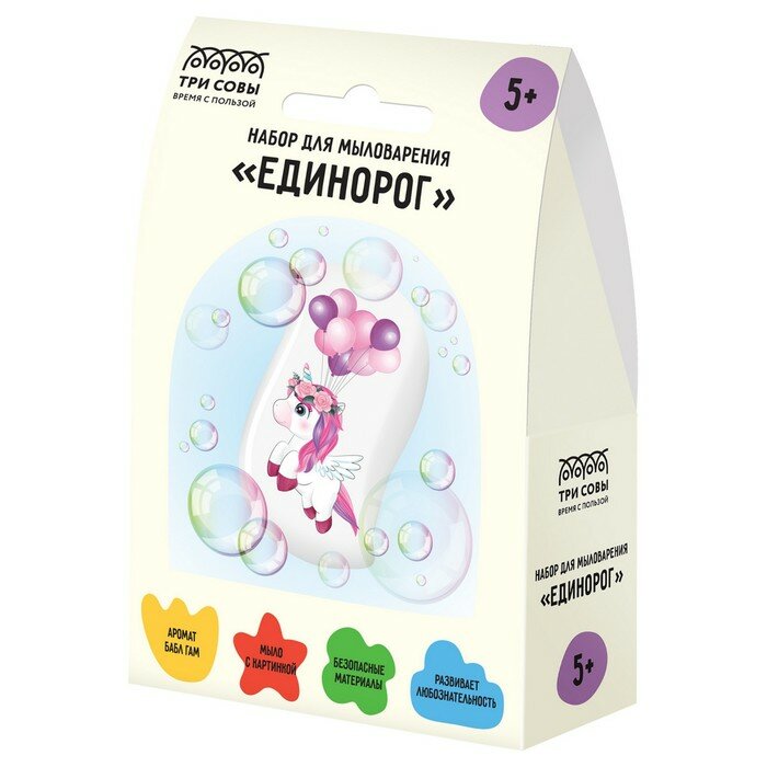 Набор для мыловарения "Единорог", 1 мыло с картинкой 701