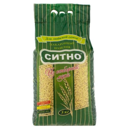 фото Макароны "ситно" мелкий рожок 5 кг высший сорт