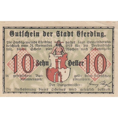 Австрия Эфердинг 10 геллеров 1919 г. (№1.1)(4) австрия эфердинг 50 геллеров 1919 г 4