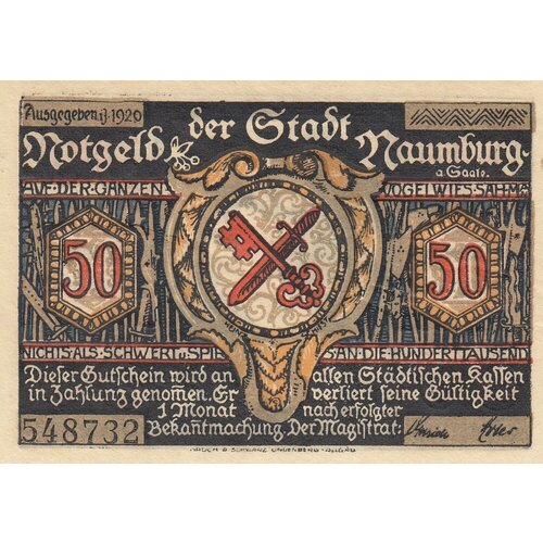 Германия (Веймарская Республика) Наумбург 50 пфеннигов 1920 г. (№5) (3) германия веймарская республика наумбург 50 пфеннигов 1920 г 5 2