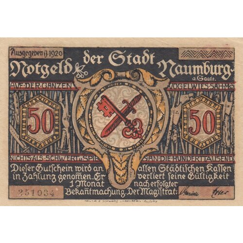 Германия (Веймарская Республика) Наумбург 50 пфеннигов 1920 г. (№4) (2) германия веймарская республика наумбург 50 пфеннигов 1920 г 2 4