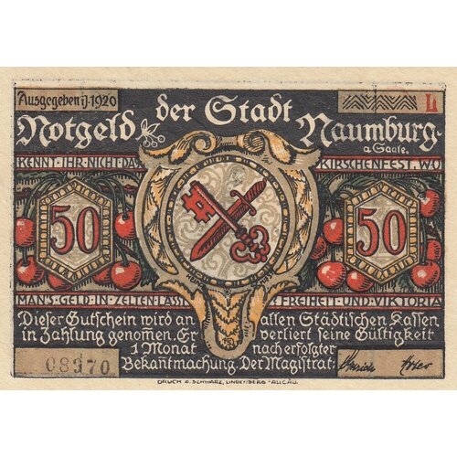 Германия (Веймарская Республика) Наумбург 50 пфеннигов 1920 г. (L)