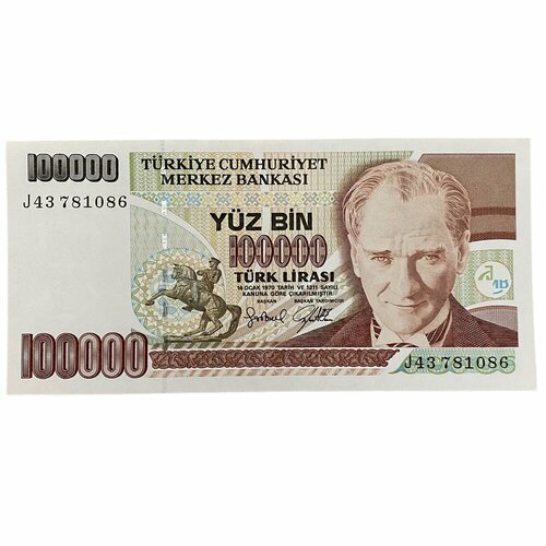 италия 100000 лир 1976 г портрет человека андреа дель кастаньо unc Турция 100000 лир ND 1996-1998 гг.