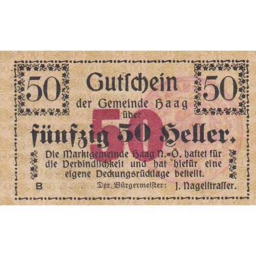 Австрия, Хаг 50 геллеров 1914-1920 гг. (B) (2) австрия хаг 10 геллеров 1914 1920 гг 2