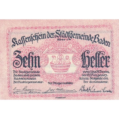 Австрия, Баден 10 геллеров 1914-1920 гг. (6) австрия баден 20 геллеров 1914 1920 гг 3