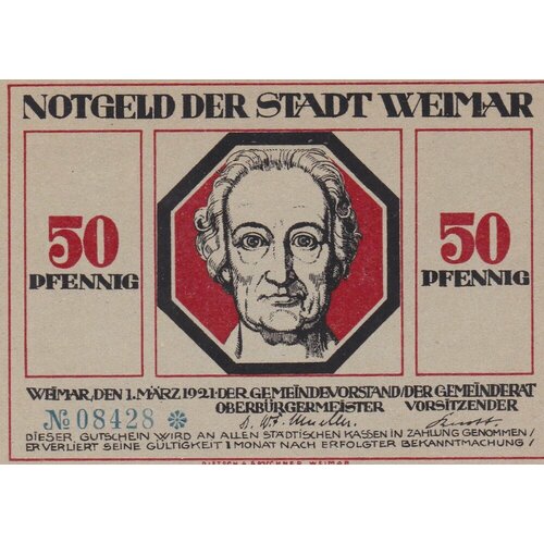Германия (Веймарская Республика) Веймар 50 пфеннигов 1921 г. (Вид 4) (№4)
