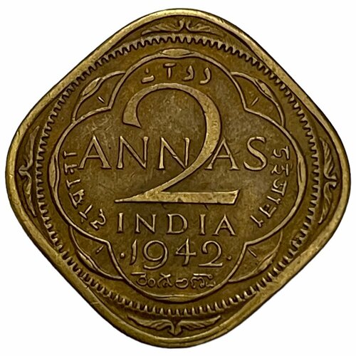 Британская Индия 2 анны 1942 г. (Бомбей) британская индия 1 рупия 1942 г бомбей 4