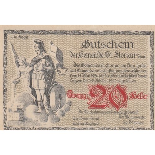 Австрия, Санкт-Флориан 20 геллеров 1920 г. австрия санкт готтхард 30 геллеров 1920 г