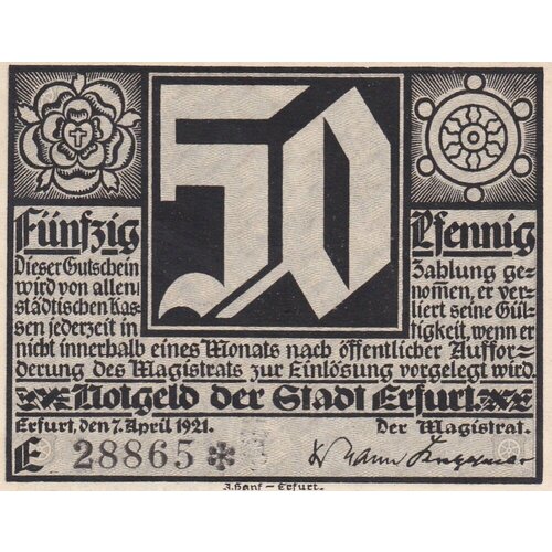 Германия (Веймарская Республика) Эрфурт 50 пфеннигов 1921 г. (E)