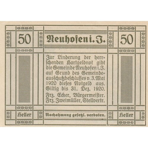 Австрия, Нойхофен-им-Иннкрайс 50 геллеров 1920 г. австрия рид им иннкрайс 10 геллеров 1920 г вид 2