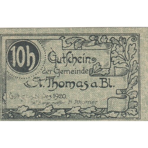 Австрия, Санкт-Томас-ам-Блазенштайн 10 геллеров 1914-1920 гг.