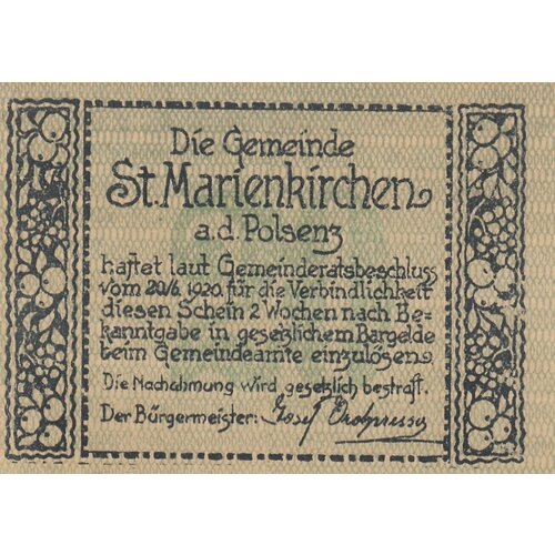 Австрия, Санкт-Мариенкирхен-ан-дер-Польенц 20 геллеров 1920 г. австрия альтенбург бай перг 20 геллеров 1920 г 2