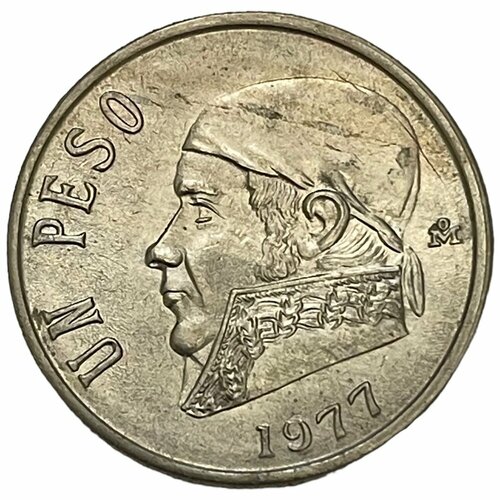 Мексика 1 песо 1977 г. монета мексика 1 песо герой мексики хосе мария морелос aunc