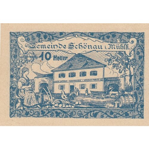 Австрия, Шёнау-им-Мюлькрайс 10 геллеров 1920 г. (№1) австрия 100 крон 1912 г