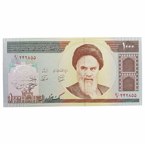 Иран 1000 риалов ND 1992 г. иран 1000 риалов 1965 г подпись 9