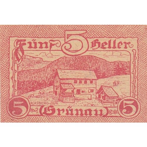 Австрия, Грюнау 5 геллеров 1920 г.