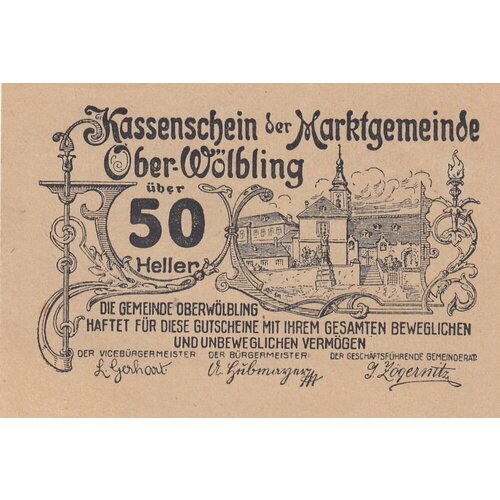 Австрия, Вёльблинг 50 геллеров 1914-1920 гг. (№3) австрия вёльблинг 50 геллеров 1914 1920 гг 1