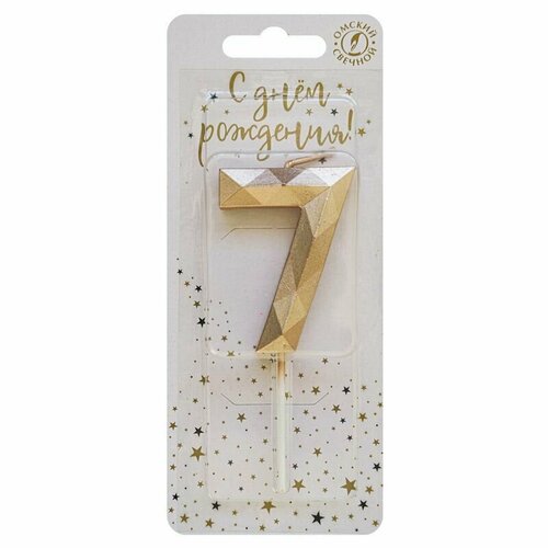 Свеча тортовая цифра 7 на шпажке 