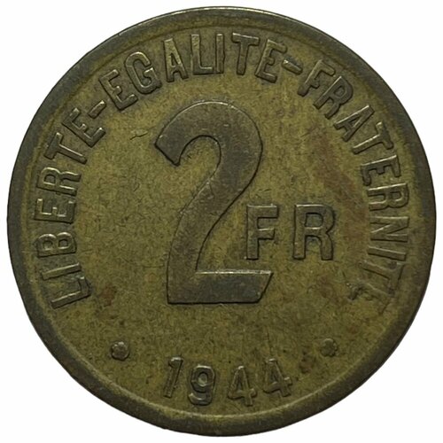 Франция 2 франка 1944 г. (Br)
