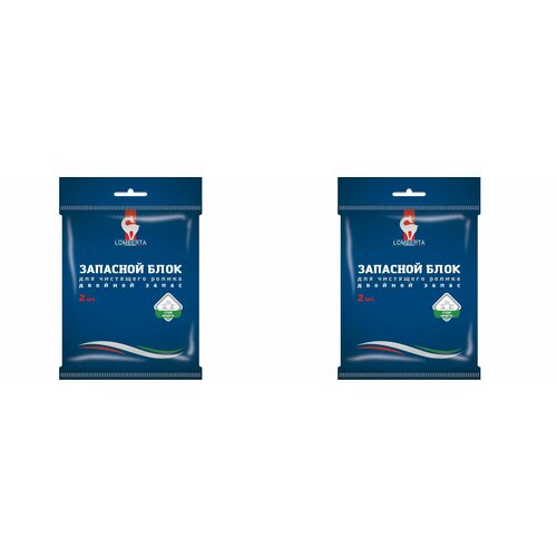 Запаска валика для чистки одежды, Lomberta, 50 листов, 2 шт, 2 уп