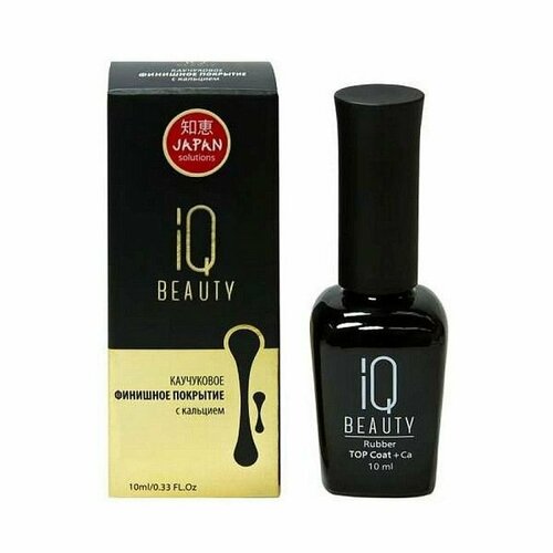 Топ с шиммером №109 Blue, голубой шиммер, 10 мл. IQ Beauty iq beauty топ с шиммером 107 gold золотой шиммер 10 мл