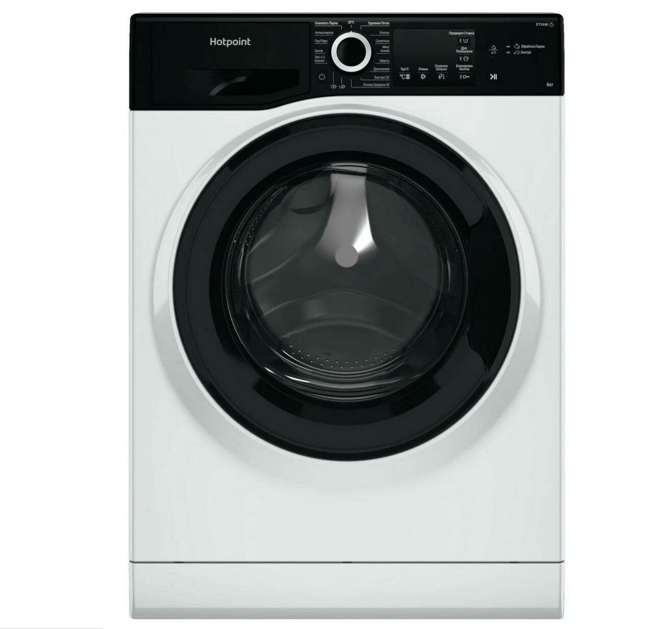 Стиральная машина Hotpoint-Ariston NSB 6015 ZK V RU